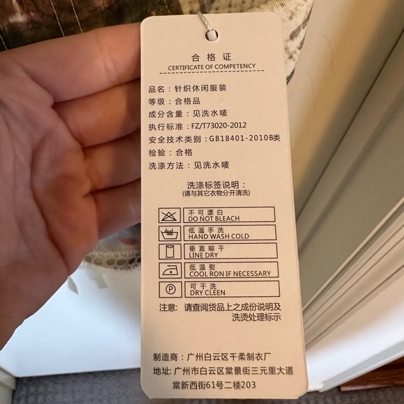 NEW French Style CORSET SHIRT - Picture 4 of 6